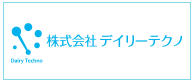 株式会社デイリーテクノ